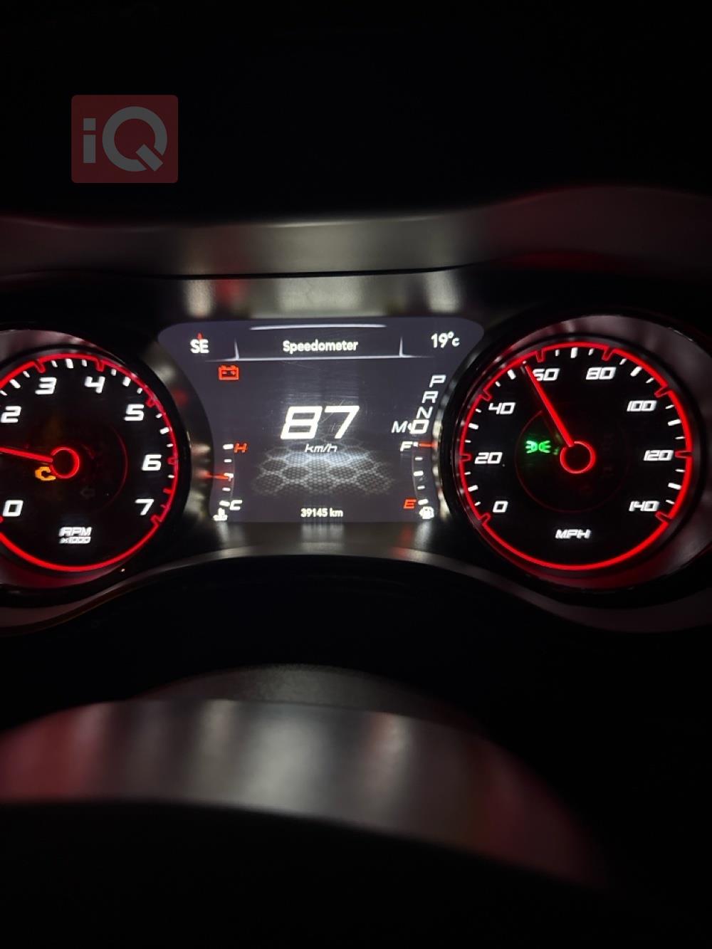 دودج تشارجر